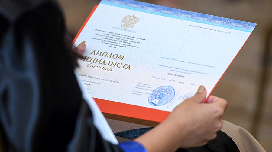 Купить диплом в Копейске