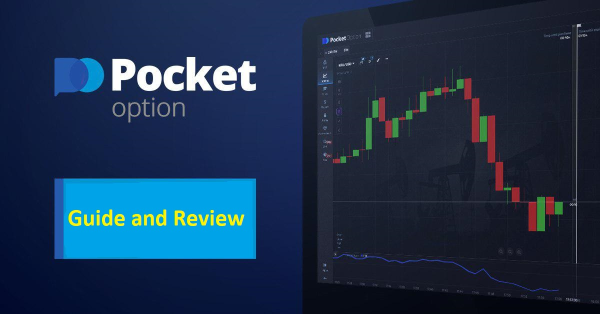 The Ultimate Guide to Pocket Option Platform The Ultimate Guide to Pocket Option Platform