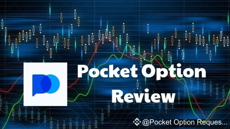 Maximize Your Trading Potential with Pocket Option App 10 Maximize Your Trading Potential with Pocket Option App 10