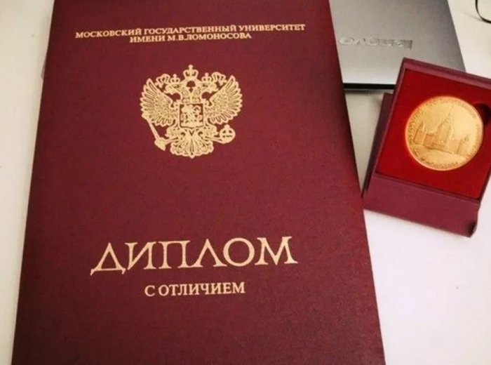 Купить диплом диетолога шаг к успешной карьере
