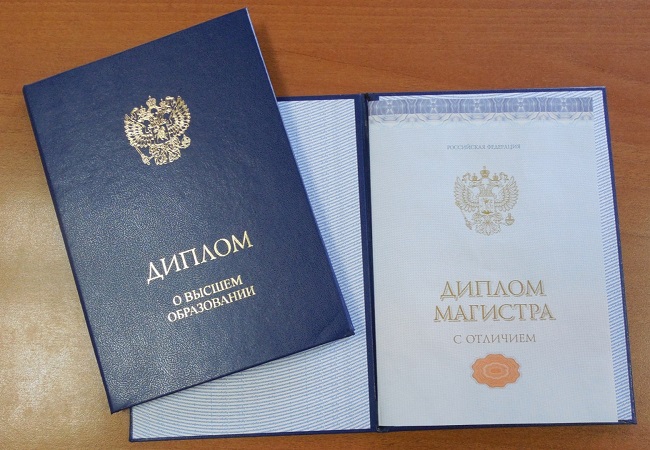 Купить настоящий диплом что нужно знать 1102463219 Купить настоящий диплом что нужно знать 1102463219