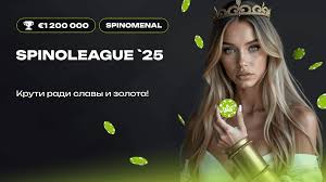 Jetton казино зеркало доступ к играм без ограничений 236871314
