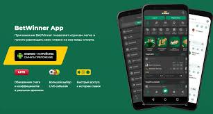 Betwinner  Guide Complet pour Paris Sportifs en Ligne